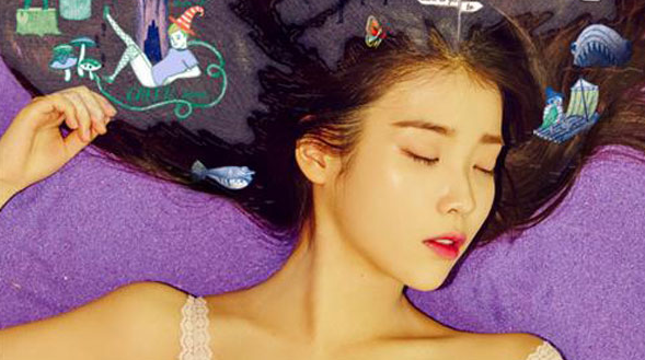 가수 아이유 