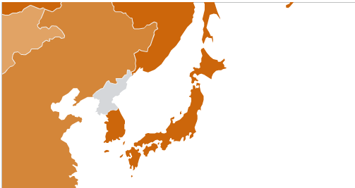 '월드 이코노믹 아웃룩' (World Economic Outlook)'