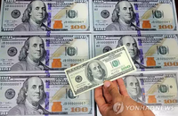[국제 채권 금리] [11.16]
