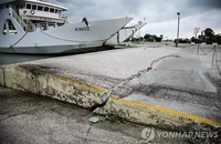 그리스, 또 진도 6 규모 지진 발생, 아테네 근해가 진원지