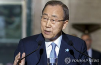 반기문 유엔 사무총장 방북 날짜 확정?