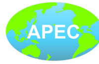APEC, 이색적이었다.. 5가지 방향의 주요 논의점
