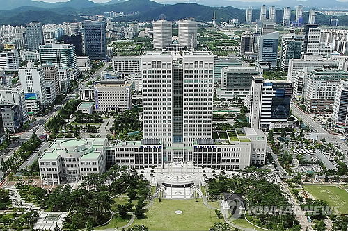 대전 시청 전경 