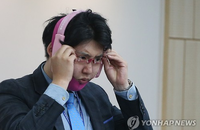 쌍꺼풀, 코 높이기, 양악 수술 싸게 '셀프'로 하려다... 피해구제 어렵다