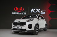 기아차, 광저우모터쇼서 중국형 신형 'KX5' 첫 공개