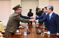 '금강산 관광 재개'...북한 퍼주기인가, 통일 비용인가