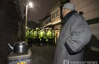 태고종 폭력 사태, 원인은 47억 원에 달하는 종단 부채
