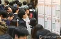 니트족, 벗어날 수 없는 '저질' 일자리의 굴레에서 빠져나와야 한다