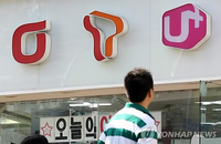단통법의 재발견?.. 중고 핸드폰 사용하면 요금 할인 받을 수 있다지만