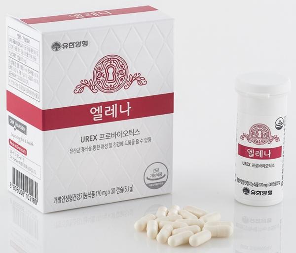 ▲여성 질 건강에 도움을 주는 유산균 엘레나 제품 (사진 : 유한양행 제공)