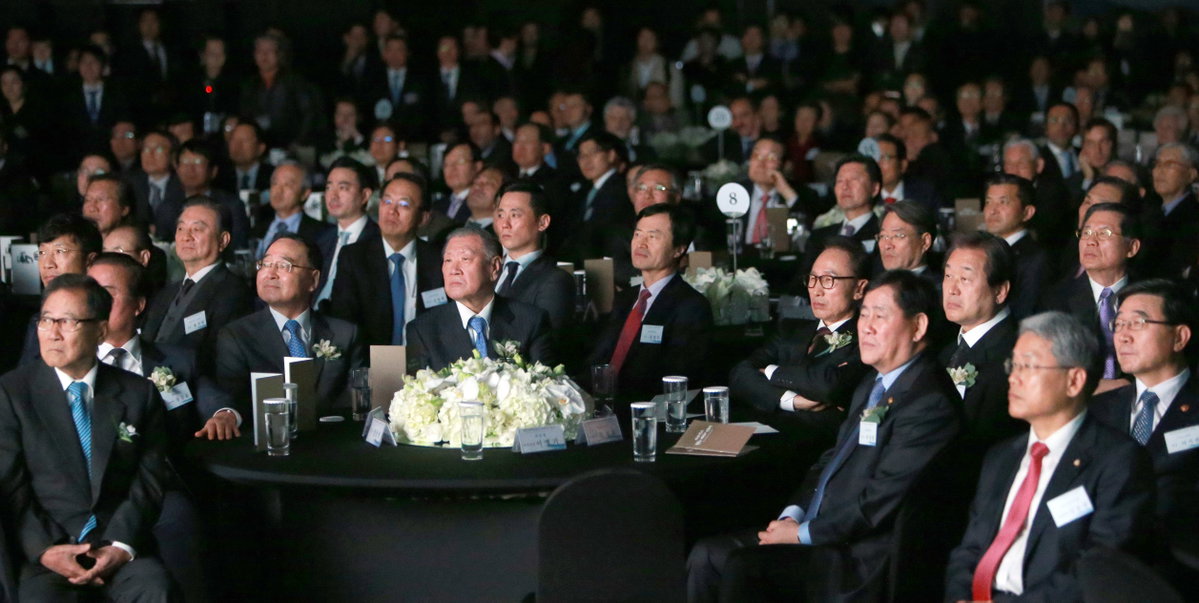  ▲아산 정주영 명예회장 탄생 100주년 기념식<사진제공=현대&middot;기아자동차>   
