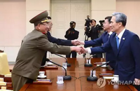 남북회담 목전, 금강산 관광은 북한 퍼주기인가, 아니면 통일 비용인가?