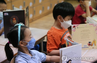 환절기 호흡기질환, 6세 미만 어린이 감염율 65%, 예방 방법은?