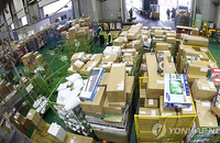 편의점 택배비 오른다. 반값 택배는 그대로