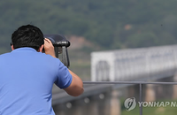 남북 당국회담, '비용'의 문제 잊지 않아야..