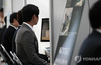 취업용 자격증만 수십개... 사실 기업에선 별 다른 가산점 주지 않는다