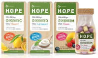'맛있는' 비타민으로 '간편'하게 '건강' 챙긴다