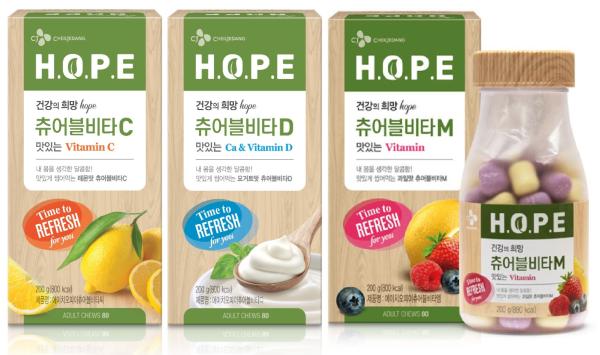 ▲H.O.P.E 츄어블 비타민 이미지 (사진 : CJ제일제당 제공)