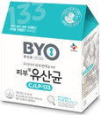CJ제일제당, "아이 피부 면역, 태아 때부터 관리하세요"