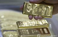 [상품 선물 시세][12.02]
