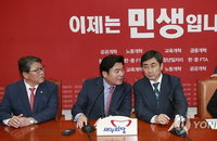 국회 본회의서 무산될 위기에 처한 5개 쟁점법안, 어떤 내용이길래?
