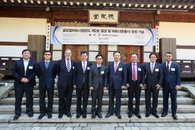 産銀, 「글로벌파트너쉽펀드 2호」 결성