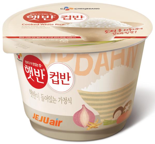 ▲제주항공 기내식 판매_햇반 컵반 고추장나물비빔밥 이미지 (사진 : CJ제일제당 제공)