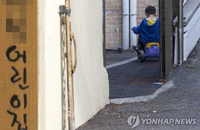 누리과정 예산안, 효과도 없고, 지자체는 울고