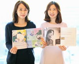 효성 사보(社報), 대한민국커뮤니케이션대상 여성가족부 장관상 수상