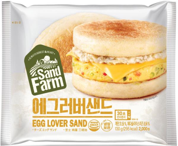 ▲SPC 그룹 삼립식품 '에그러버샌드' 출시 (사진 : 삼립식품 제공)