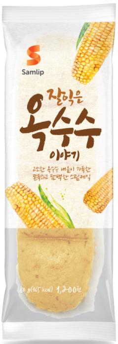 ▲SPC그룹 삼립식품 