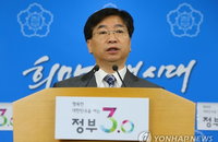 다나의원 C형 간염, 추가 피해 확인되면 어떻게 대처해야 할까?