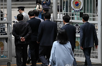 공무원봉급표, 사실상 동결과 다름없는 2016년도 임금 상승률