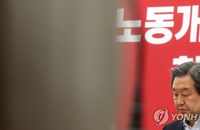 노동개혁 5개 법안, 내용이 어떻길래 여야간 합의 이루지 못하나?