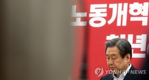 김무성 새누리당 대표 