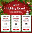 CJ제일제당, 가정간편식으로 만드는 홈파티요리 쿠킹클래스 실시