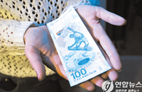 [국제 채권 금리] [12.10] 미국, 일본, 독일, 영국 국채 금리 종합
