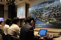 구리시 GWDC 사업.. 경제 효과 7조, 고용창출 11만 계획은 물거품으로?