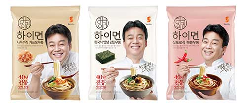 ▲삼립식품에서 기름에 튀기지않은 '하이면' 우동 3종 출시 (사진 : 삼립식품)