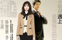 '중년 남성'과 '20대 초반 여성'이 연애하는 이유가 있다