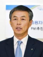 ▲허원웅 농협금융지주 상무 