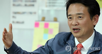 이재명 청년통장 사행성 포퓰리즘 발언... 남경필 "청년들에게 사과하라"