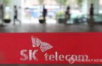 SK 인사로 보는 그룹의 미래 ① - 3대 차세대 통합 플랫폼