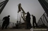 [상품 선물 시세][12.17]