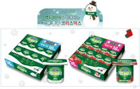 '액티비아', 30일까지 크리스마스(Christmas) 시즌 행사 진행