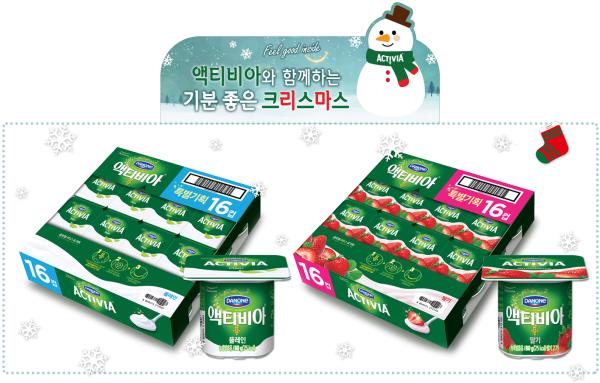 ▲액티비아 특별기획 팩 보도자료용 이미지 (사진 : 풀무원다논 제공)