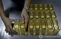 [상품 선물 시세][12.18]