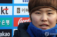 지소연 연봉, 기존 조항에서 제거된 '바이아웃'은 어떤 제도?