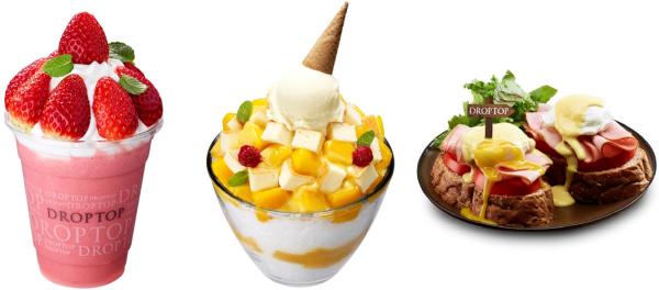 ▲(사진 왼쪽부터) 드롭탑 生스트로베리탑요거트ㆍ망고치즈 아이스탑ㆍ에그베네딕트 (사진 : 드롭탑 제공)