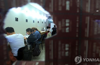 행정사 시험, 정말로 쓸모 있는 자격증인가?.. 이미 공급 초과 상태